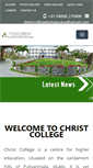 Mobile Screenshot of christcollegekattappana.com